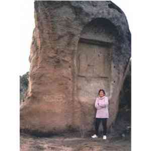 Click para ampliar. Pulsa en el nombre para ver la ficha. Piedra Escrita 05 - Oquedades y autora